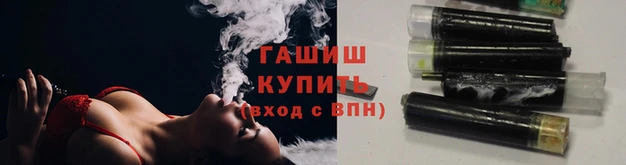 мефедрон VHQ Богородицк