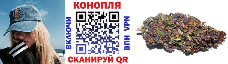 Бошки Шишки MAZAR  хочу   сайты даркнета Telegram  Циолковский 